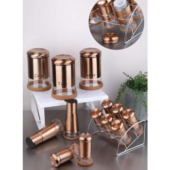 Gönül 13 Parça Baharat Seti Gold